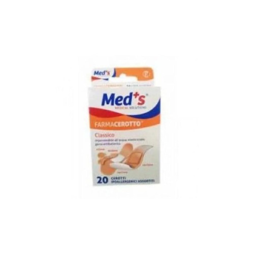 CER MEDS STRIPS PUR CL L/XL
