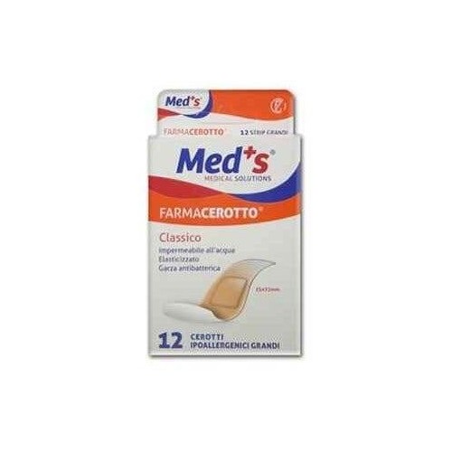 CER MEDS STRIPS POLIU GRA 12PZ