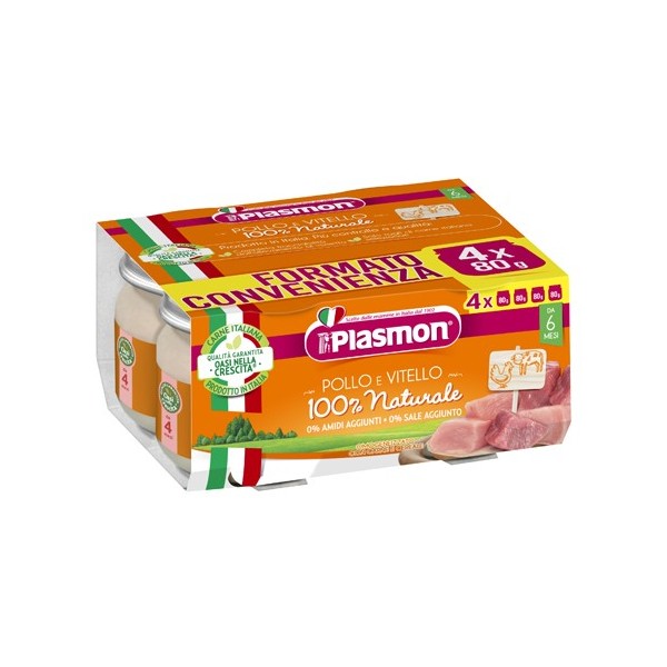 PLASMON OMOG POLLO/VTL 4X80G